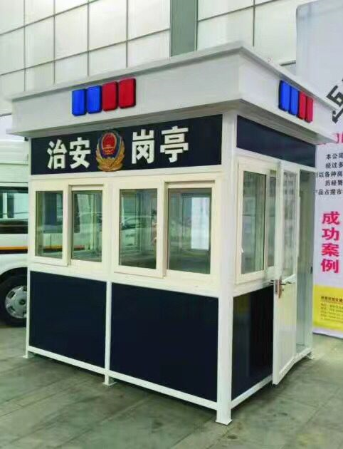 交通安全基石 甘肅同創(chuàng)交通設(shè)施與道路勸導(dǎo)站的建設(shè)實(shí)踐